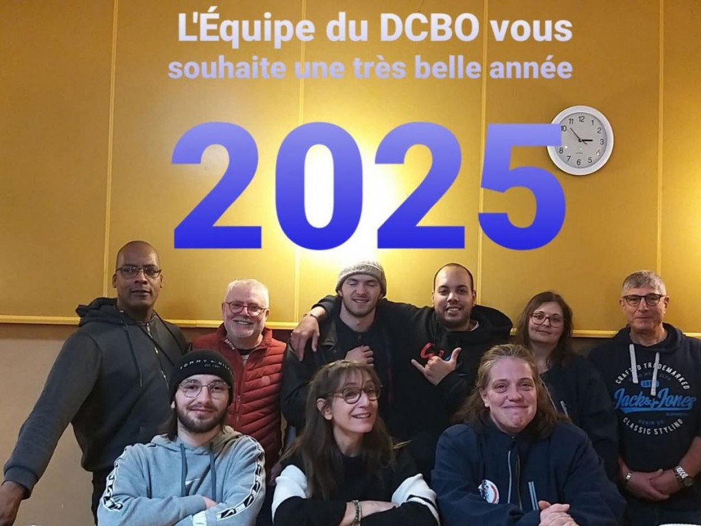 Image de l'actu 'Le DCBO vous souhaite une très belle année 2025'